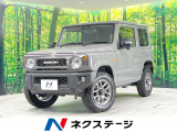 4WD ターボ 禁煙車 SDナビ 衝突被害軽減 シートヒーター