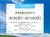 インプレッサXV 2.0i-L アイサイト 4WD 