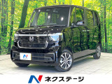 禁煙車 純正8型ナビ バックカメラ 両側電動ドア シートヒーター