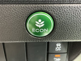 【eコンスイッチ】低燃費運転をサポートするECONモード。スイッチをONすると、エンジンやトランスミッション、A/Cなどを協調制御し、燃費の向上に貢献。エコドライブの効果を高めます。