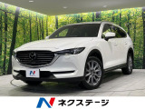 4WD 純正ナビ 全周囲カメラ 衝突被害軽減 禁煙車 電動リアゲート