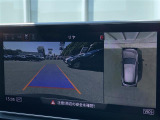◆LIBERALAは、輸入車選びの新たなスタイルを提案するインポート・セレクト・ブランドです。オーナー様となる方がクルマから直接感じる感性を第一にした、最良の一台との出会いをコーディネートいたします。