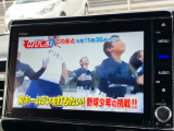 TV付きの車となっております。送迎時の待ち時間などとてもお役に立ちます。