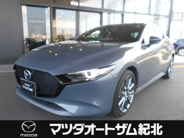マツダ MAZDA3ファストバック 