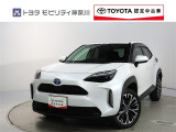ご安心下さい!当社のプライスには納車整備代(車検整備または法令点検)が含まれての価格です。