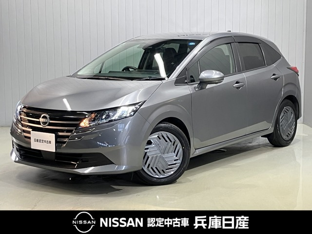 日産 ノート 
