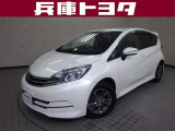 掲載中の車両は商談中や売約済みの場合があります。ご来店の前に掲載店舗へご確認をお願いいたします。