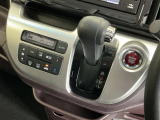 発進時から滑らかに加速する無段階変速のCVTはストップ&ゴーの多い街の中も快適です