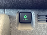【eコンスイッチ】低燃費運転をサポートするECONモード。スイッチをONすると、エンジンやトランスミッション、A/Cなどを協調制御し、燃費の向上に貢献。エコドライブの効果を高めます。