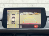 MAZDA6セダン 2.2 XD 20thアニバーサリー エディション 修復歴無し