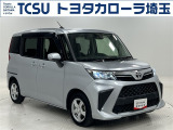 TCSではお客様の「喜(豊か・嬉しい・楽しい)」のために、プロとして「ワクワク」をお届けします!お客様にご満足いただくために、ご来店での実車確認をお願いしております!