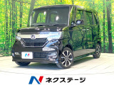 禁煙車 純正ナビ バックカメラ 電動スライドドア 衝突被害軽減システム