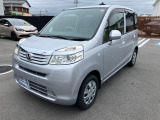ホンダの新車・中古車販売、整備のホンダカーズ小名浜店です。車のプロがお客様のカーライフをサポートいたします。