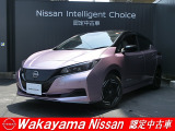 滑らかな走行性能と経済性の高さが魅力のEV! リーフ入荷しました!