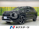 純正9型ナビ 全周囲カメラ 衝突軽減装置 レーダークルーズ ETC