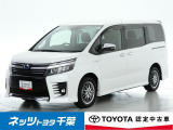 【ネッツトヨタ千葉】・・・お車探しのお手伝いが出来ます様に分かりやすく、丁寧な対応を心がけます! どうぞよろしくお願い致します。