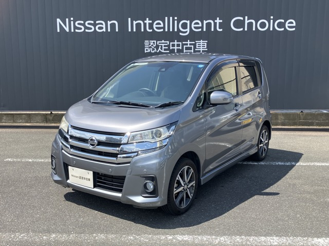 日産 デイズ 