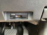 コネクトナビ連動ビルトインETC2.0車載器付きです。納車の当日からご利用いただけます。◎掲載後すぐに販売が決まってしまう場合もございますのでご来店前にお電話でご予約を頂ければ幸いです。