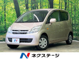 ドアバイザー プライバシーガラス