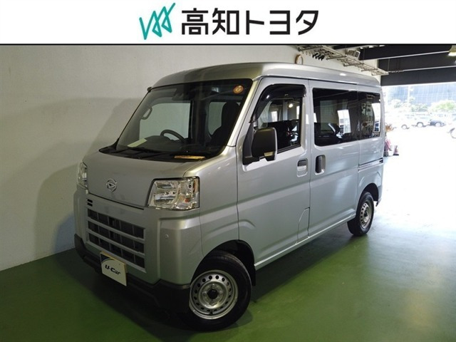 ダイハツ ハイゼットカーゴ 
