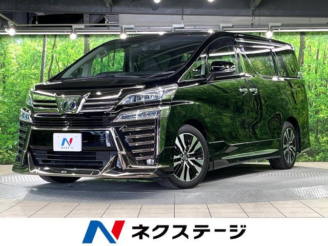 ヴェルファイア 2.5 Z Gエディション 