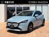 ★☆★MAZDA2入荷♪お気軽に千葉マツダ長沼店(043-259-1231)までお問合せください!★☆★