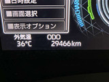 写真撮影時の走行距離です。店舗間の移動などで走行距離が伸びている場合があります。