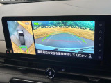 【アラウンドビューモニター】専用のカメラにより、上から見下ろしたような視点で360度クルマの周囲を確認することができます☆死角部分も確認しやすく、狭い場所での切り返しや駐車もスムーズに行えます。