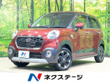 禁煙車 前席シートヒーター ドラレコ コーナーセンサー スマートキー
