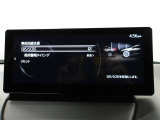 低速走行時に前方の障害物を検知して、衝突被害を軽減してくれるスマート・シティ・ブレーキ・サポートを装備!アクセルとブレーキの踏み間違えなどの急加速を抑制してくれる心強い装備です。