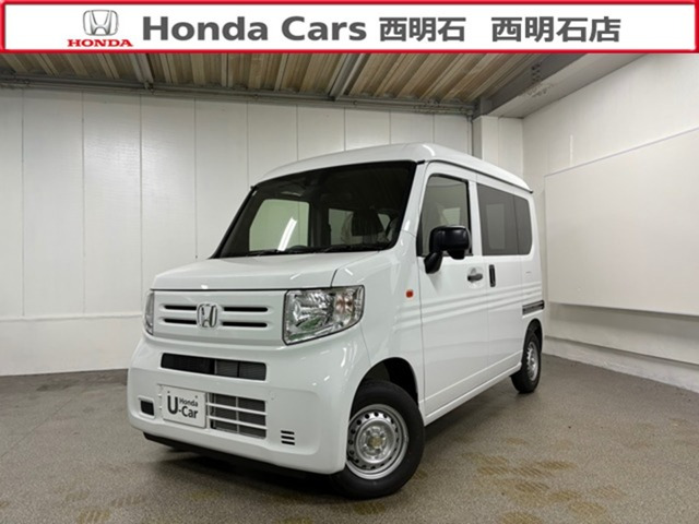 ホンダ N-VAN 