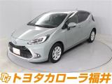 トヨタならではの「3つの安心」をセットにした『トヨタ認定中古車』です。