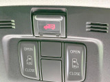 【両側パワースライドドア】スマートキーや運転席のスイッチで後席両側スライドドアの開閉が可能♪電動だから力を入れてドアを開ける必要が無く、小さなお子様でも簡単に開け閉めでき快適です♪