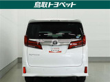 TOYOTA認定中古車とは 【1】まるごとクリーニング【2】車両検査証明書【3】ロングラン保証 この『3つの安心』をセットにした中古車のブランドになります。