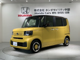 『成約特典付き』全国納車可 第三者機関証明書付 H SENSING 2ト-ン 新車保証 試乗車 ワンオ-ナ- ナビLXU-242NBi TV Rカメラ CD録音 DVD装備のN-BOX ファッションスタイル入庫!