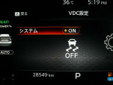 VDC機能付き!!滑りやすい路面やカーブ走行時の横滑りを軽減して、車の安定性を向上させてくれるので、雨の日などの運転も安心です♪
