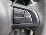 【ステアリングスイッチ】運転中、前方から目線をそらすことなく、オーディオ等の操作が可能な便利機能!安心&快適なドライブを演出してくれます♪