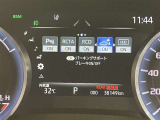 視認性の良いメ-タ-を採用しており、快適なドライブをサポ-トします♪