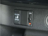 ◆片側電動スライドドア◆狭い駐車場でも乗り降りが楽々♪お子様が隣の車にドアを当ててしまう心配もございません!小さなお子様連れの方もこれで安心。