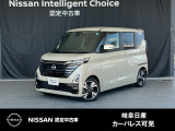 ご覧頂きまして誠にありがとうございます。当店は日産中古車クオリティーショップ認定店です。お客様のクルマ選びをお手伝いさせていただきます。