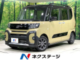 衝突軽減装置 両側電動スライド SDナビ バックカメラ シートヒーター