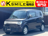 ★この度は、軽スマイルのMRワゴンをご覧いただき誠にありがとうございます!