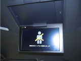 後席モニター!