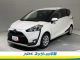 ミニバン専門店です。「トヨタ認定中古車」のミニバンをお探しならお任せ下さい。ご希望の車が無くても他にも色々在庫が有るので諦めずにご相談下さい。もっと良い車が見つかるかもしれません