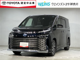 この度は数ある掲載車の中からご覧頂き誠にありがとうございます。掲載車以外のお問い合わせもお待ちしております。ウエインズトヨタ神奈川・ビークルステーション瀬谷045-306-0388
