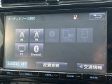 ◆北は北海道から南は沖縄まで、ご購入いただいたお車は全国にご納車が可能です!お電話、メール、動画などでリモートでお車のご案内も可能です!親切、丁寧に対応させて頂きますのでお気軽にご相談ください!