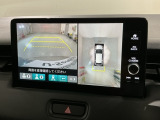 全方位モニターがついています! 車の周囲を360&deg;安全確認できるので、普段の駐車はもちろんの事、縦列駐車や幅寄せの際にも活躍してくれますよ。