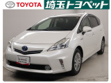 ★トヨタ認定中古車★トヨタ ロングラン保証の付いた、安心中古車を是非ご検討下さい☆