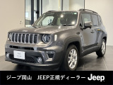 1941年に誕生した初代モデルよりそのDNAを脈々と受け継いできたJeepブランドの象徴。11年ぶりにフルモデルチェンジをして全身が進化したが伝統は継承しています。