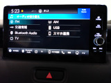 【オーディオソース】ラジオはもちろんフルセグ、Bluetooth、ApplecarPlay、AndroidAuto、USBと多彩な機能を装備しております